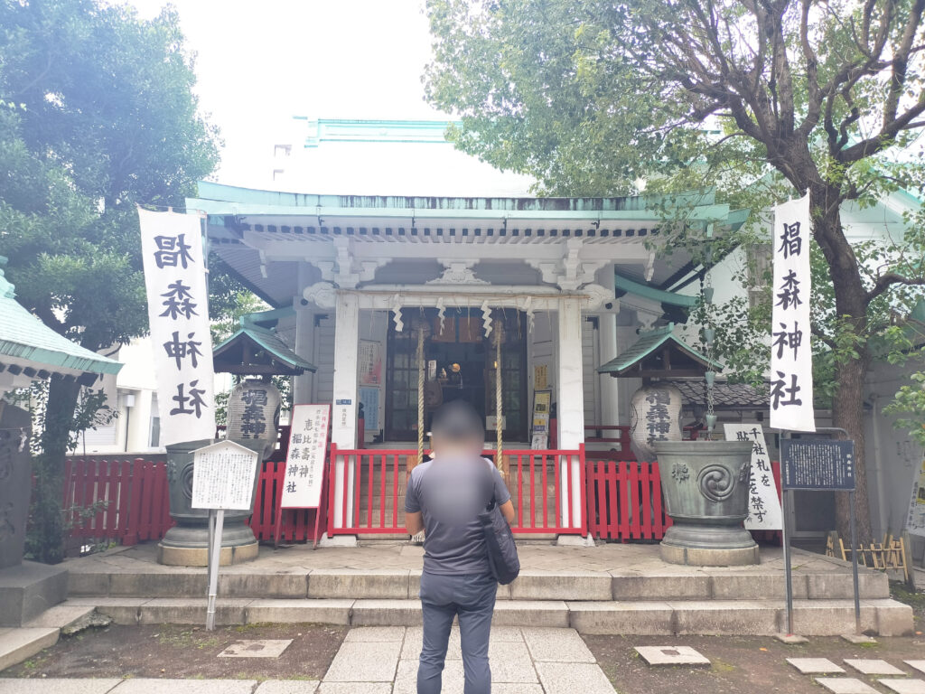 日本橋の椙森神社。日本橋七福神では恵比寿神を祀り、宝くじ当選祈願で人気があります。