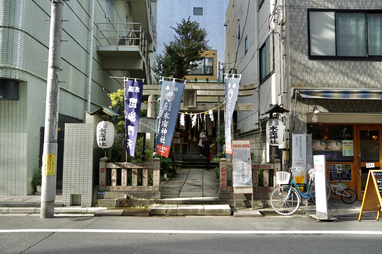 末廣神社の鳥居