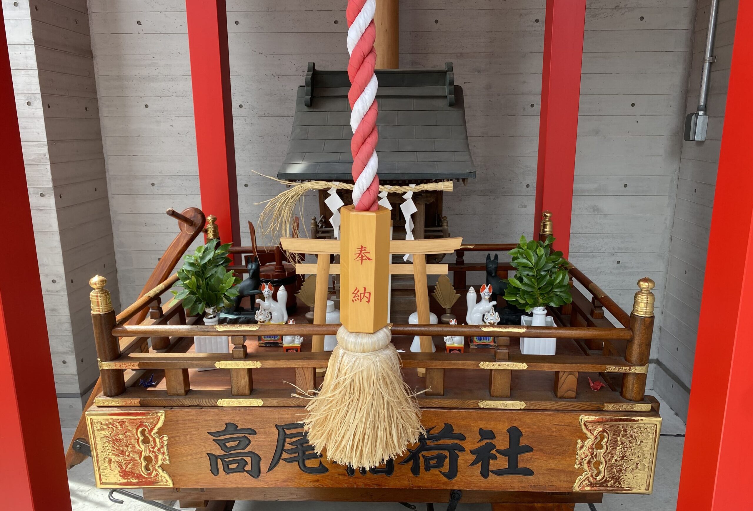 高尾稲荷神社の社殿