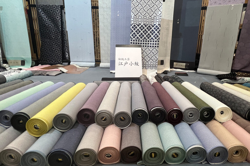 伝統工芸 江戸小紋について