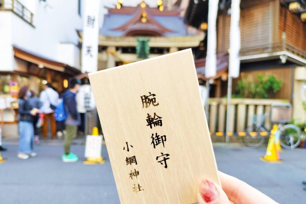 筆者が撮影した小網神社での写真